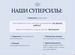 Диплом,курсовая,вкр,диссертация,статья с гарантией, Серпухов