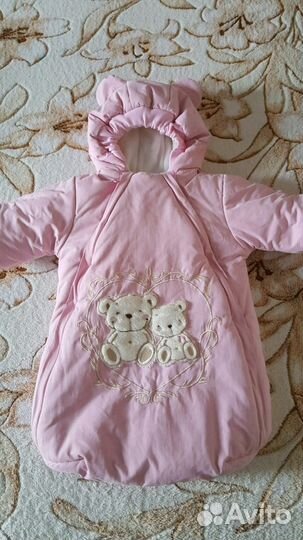 Комбинезон