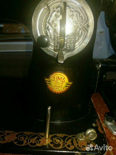 Швейная машинка им. Калинина