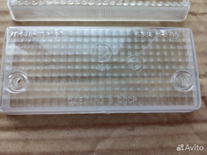 Бесцветные рассеиватели подфарников для ваз 21011