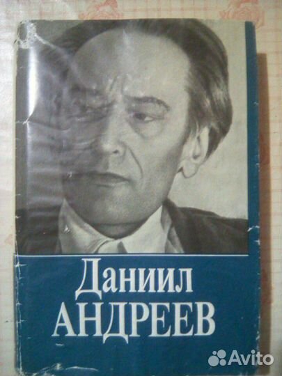 Книги стихи мемуары публицистика