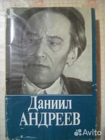 Книги стихи мемуары публицистика