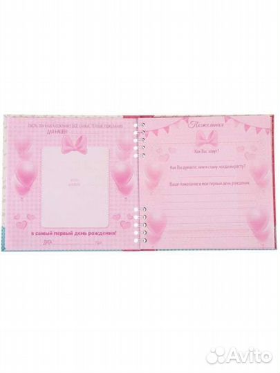 Книга пожеланий на 1 годик Минни Маус