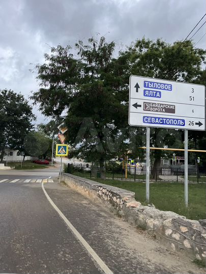 Гараж, 26 м²