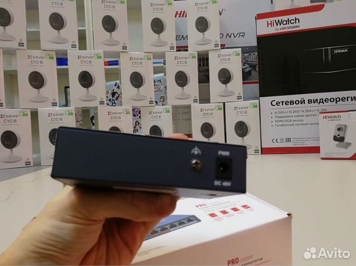 Управляемый коммутатор 4кан SWT-1105P HiWatch