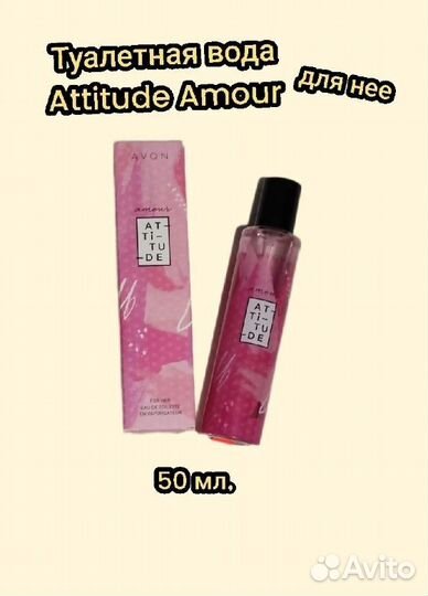 Тени для век