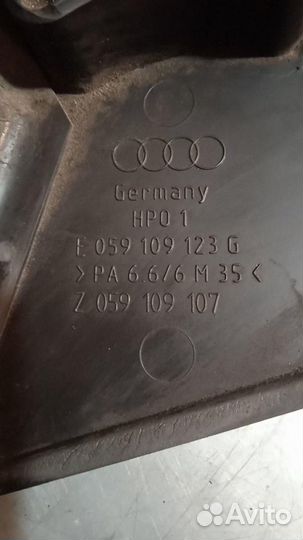 Защита (кожух) ремня грм Audi A6 4B/C5 C5 2000