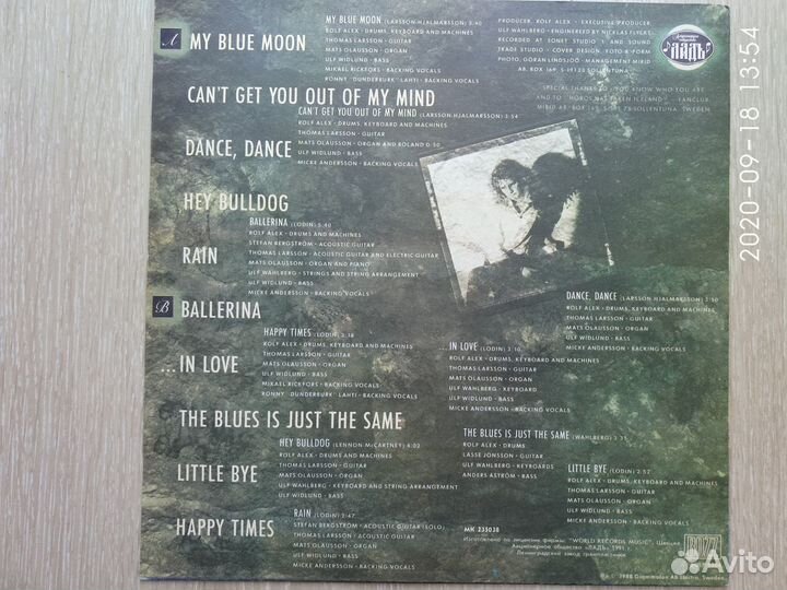 Baltimoor- There's No Danger On The Roof Label LP