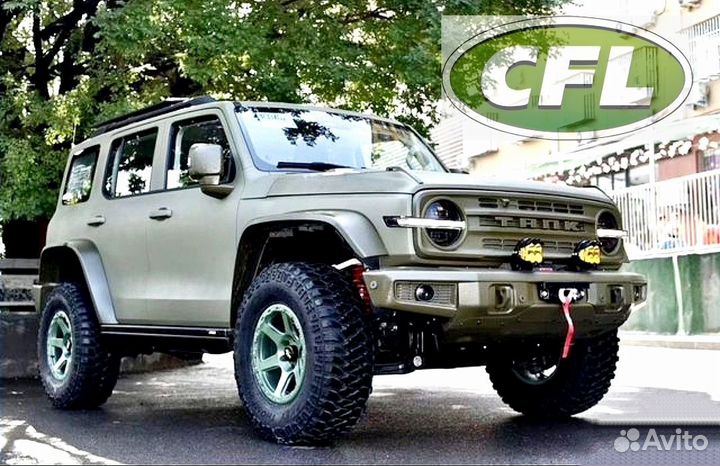 Комплект тюнинга Tank 300 Off road