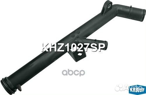 Патрубок системы охлаждения 14875-00QAB;8200134