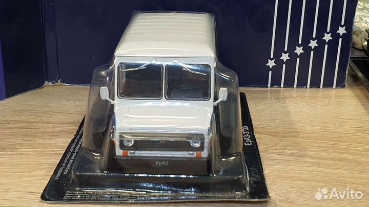 Модель ераз-3730 деагостини Автолег. масштаб 1:43