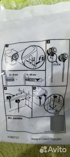 Крепеж Инсталляции скрытого монтажа унитазов grohe