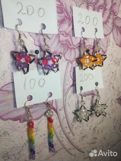 Серьги из бисера