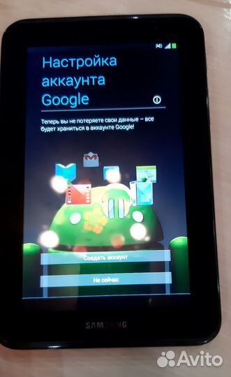 Samsung galaxy tab 2 с чехлом -подставкой