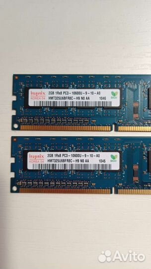 Оперативная память ddr3 4гб