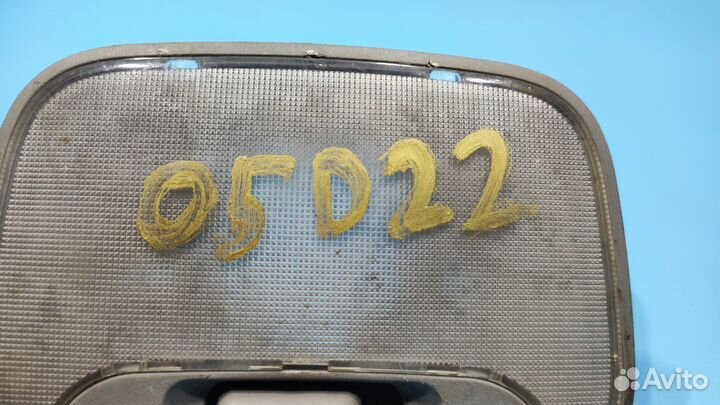 Плафон салонный для Mitsubishi Lancer 9