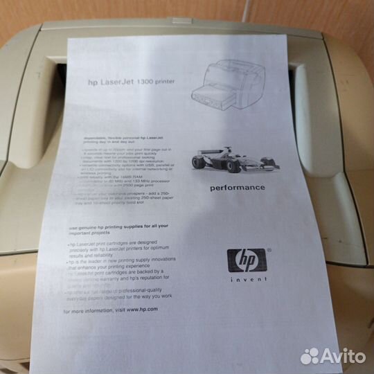 Принтер лазерный HP LaserJet 1300