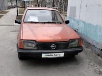 Opel Ascona 1.6 MT, 1983, 10 000 км, с пробегом, цена 35 000 руб.