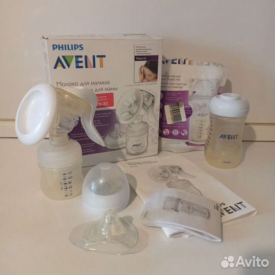 Молокоотсос ручной