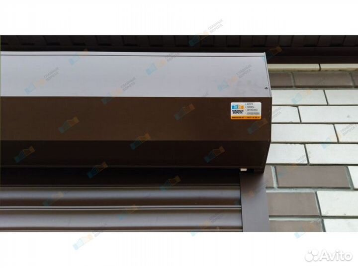 Ворота Роллетные