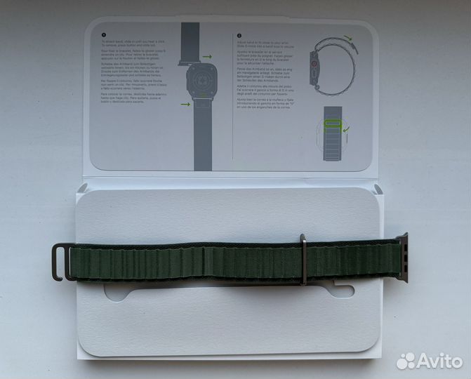 Ремешок Apple Watch Ultra Green Alpine Loop