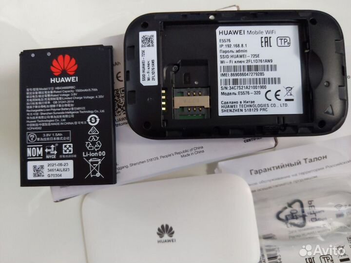 Мобильный роутер 4G huawei для дачи ростест