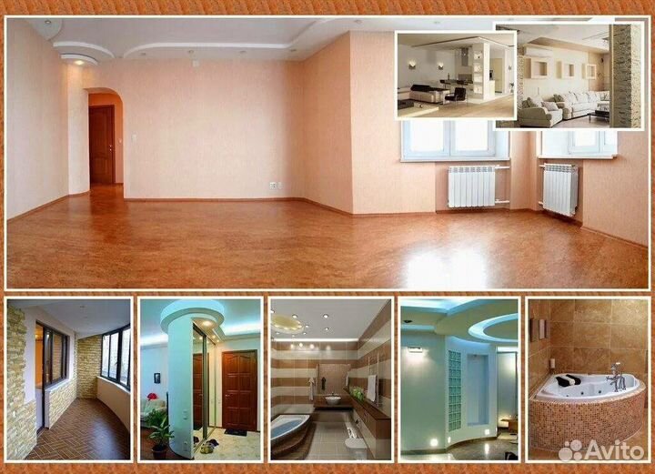 Ремонт и отделка квартир под ключ частная бригада