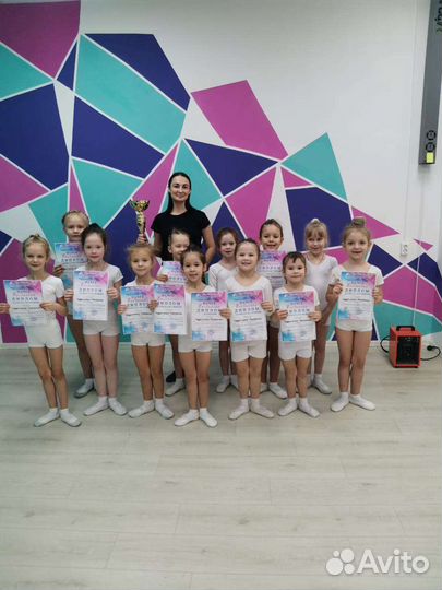 Танцы для детей