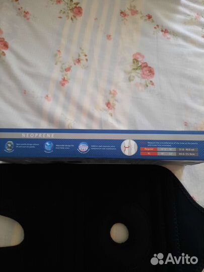 Бандаж на колено