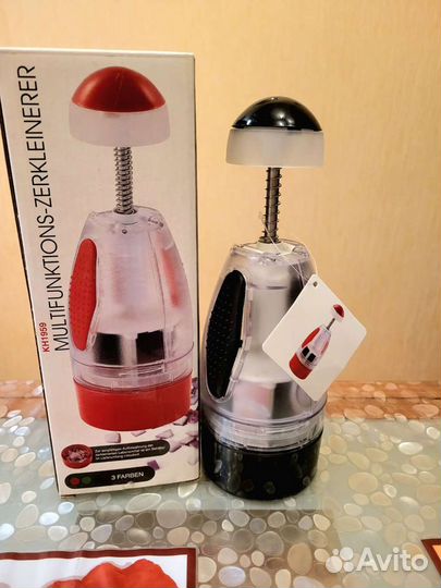 Измельчитель многофункциональный