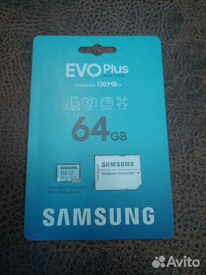 Карта памяти micro sd Samsung 64gb