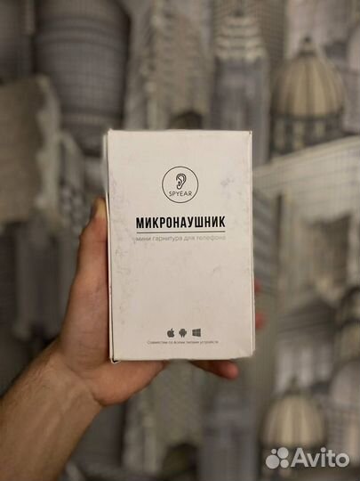 Микронаушники в аренду