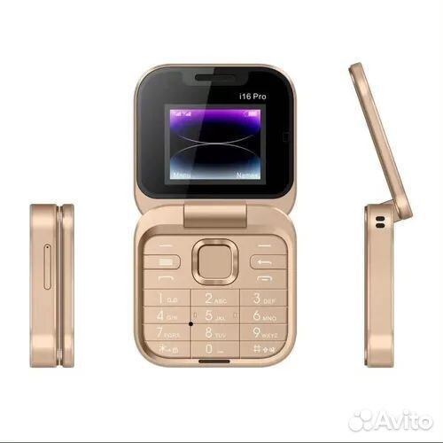 iPhone 14 Pro Max, 128 ГБ
