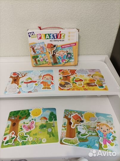 Пакет развивающих игрушек сортеры, пазлы