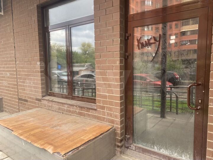 Продам помещение свободного назначения, 30.7 м²