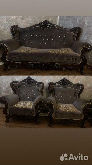 Диван бу, холл