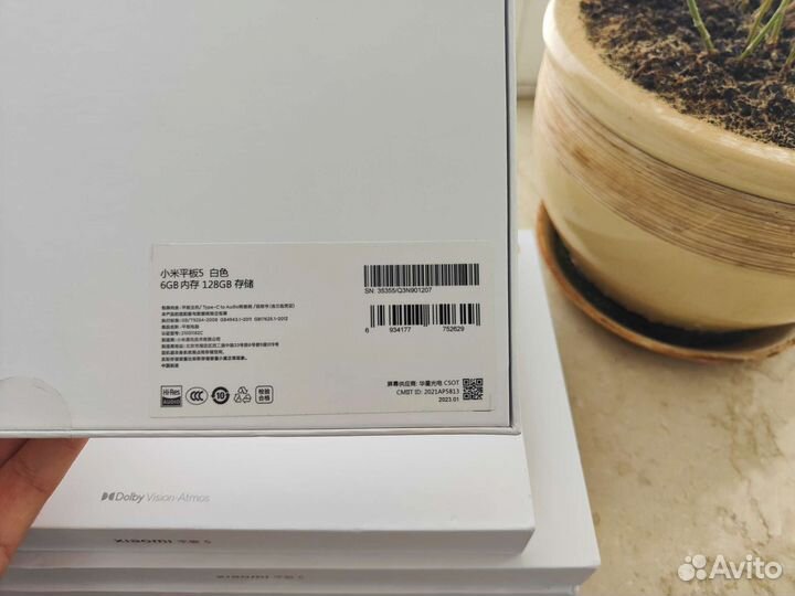 Новые планшеты Xiaomi mi Pad 5 - 6/128 Гб