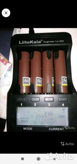 Акб 18650 Lg высокотоковые