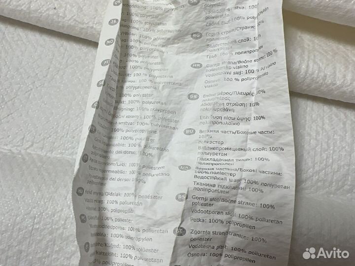 Наматрасник непромокаемый икеа ленаст, 60х120 см