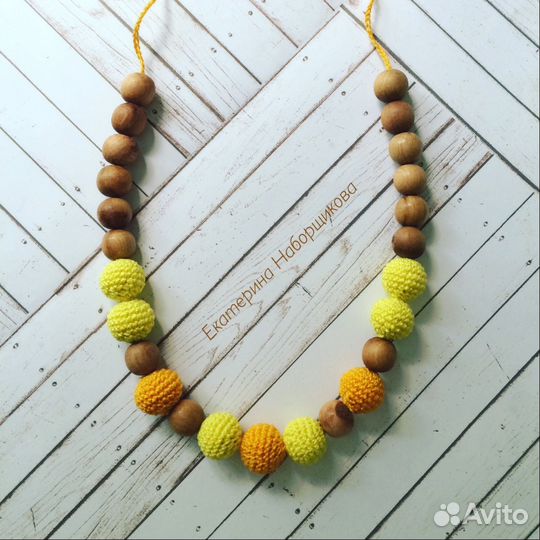 Слингобусы