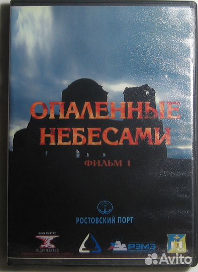 Фильмы на DVD: сборники фильмов