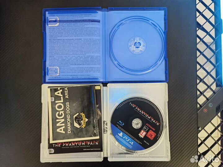 Metal Gear Solid 5: The Phantom Pain Steelbook PS4