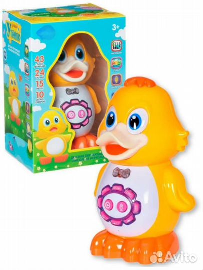 Интерактивный умный утёнок