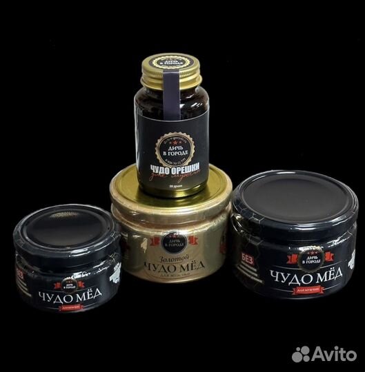 Чудо- мед живой