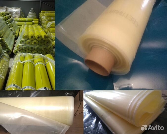 Пленка для теплиц Светлица 150 мкм, 6х10 м