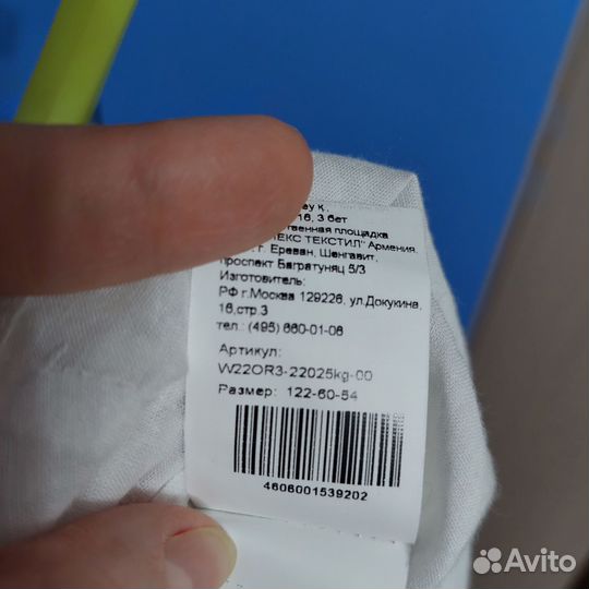 Платье праздничное для девочки 122 128