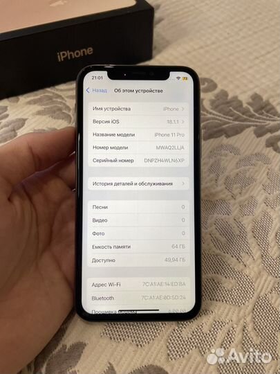 iPhone 11 Pro, 64 ГБ