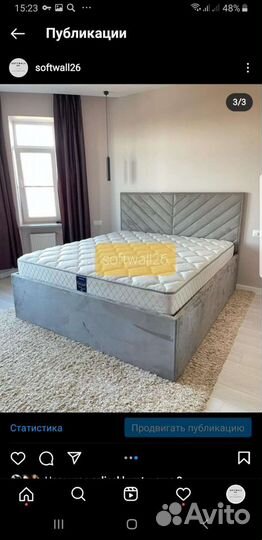 Мягкие стеновые панели