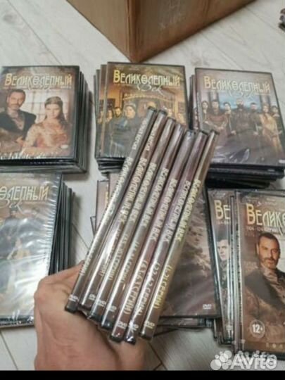 Великолепный век dvd сериал