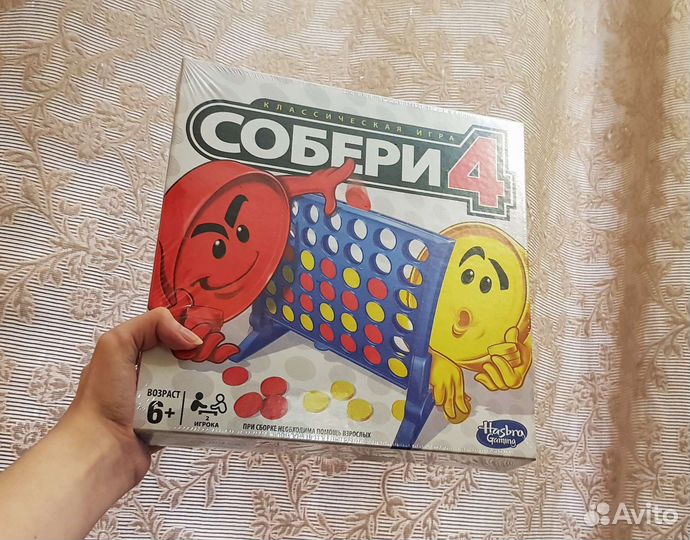 Настольная игра собери 4